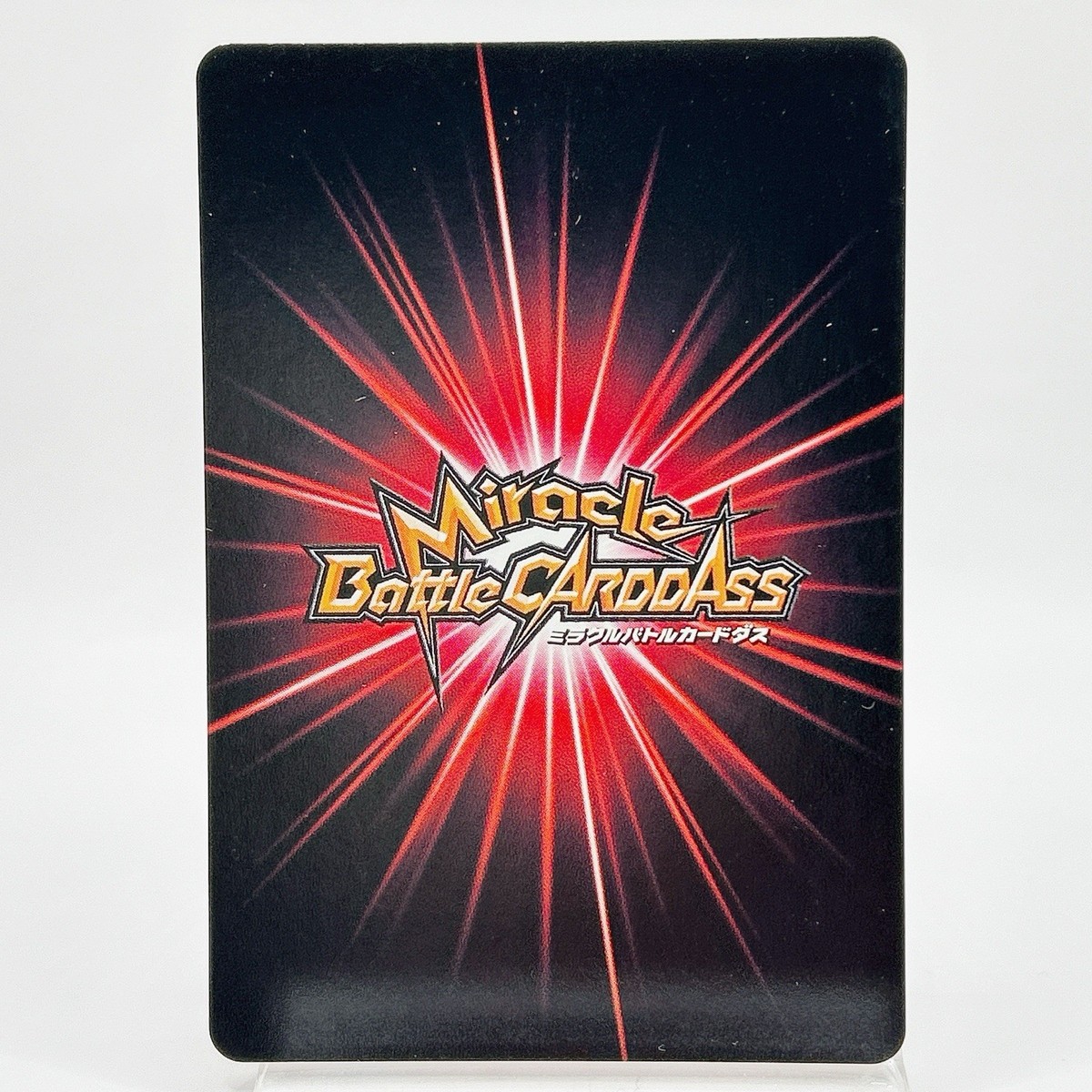 01 85 Nami Miracle Battle Carddass One Piece Card TCG CCG Japan