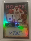 2025 Topps Cosmic Chrome Max Strus Base (RAW)