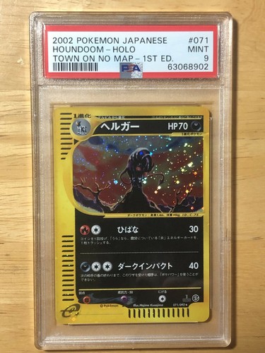 Houndoom Pokemon 2002 Holo Serie E Sin Mapa Ciudad 1ª Edición Japonés 071/092 PSA 9