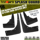 <!--F#f_0-->4pc Splash Guard Mud Flaps for Holden Commodore VE SS SS-V SV6 2006-13 UTE ONLY<!--F/-->