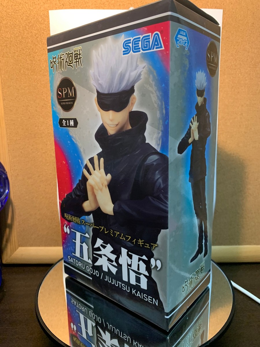 Sato‼️ Sileity Mako Sato | HLJ.com