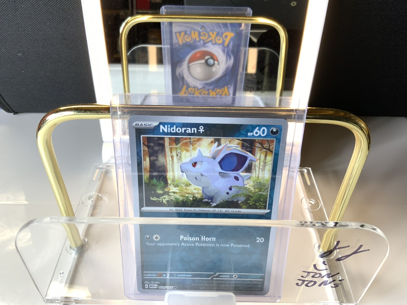 Pokemon 2023 Scarlet & Violet 151 Nidoran Reverse Holo Common #29 Near Mint