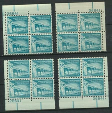 1031A Palace of Governors (1 1/4¢) Matched Set (Mint NH 1960 plate Blocks 26641