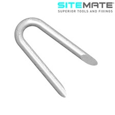 Image of Sitemate Cut Point Staples