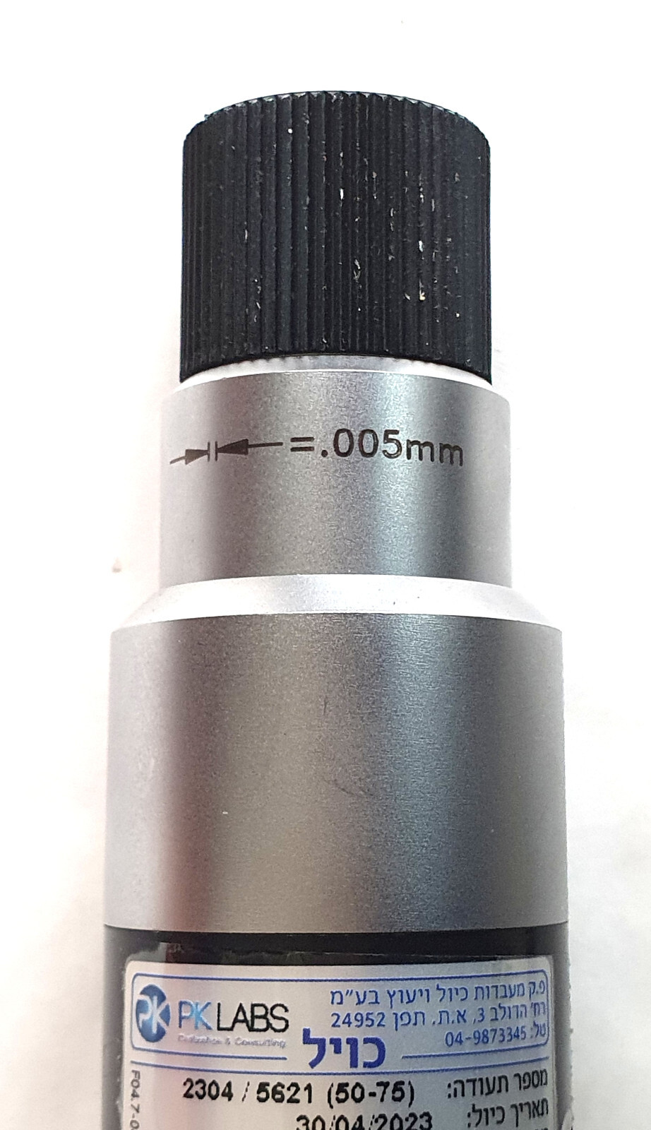 Bowers Gage Set Inside Bore Micrometer Holtest England Bore Gage Range