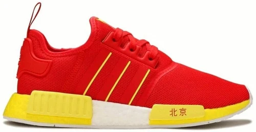 adidas NMD_R1 Beijing