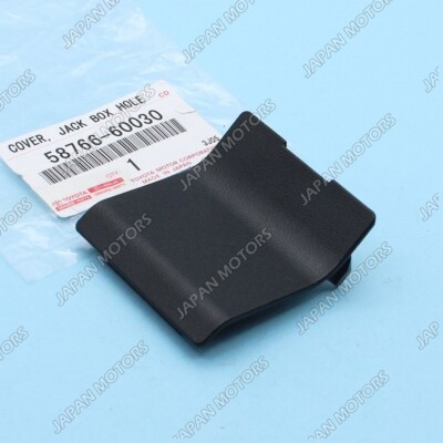 Genuine OEM Toyota Lexus GX460 2010-2021 Jack Box Hole Black Cover