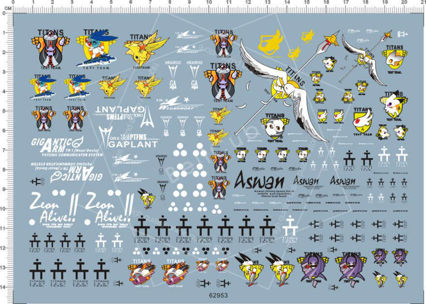 HG MG 1/144 1/100 RX-178 MARK-II AOZ Titans GDM Model Water Slide