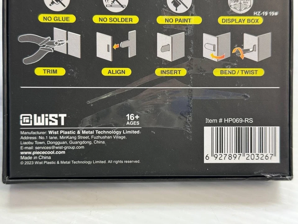 Piececool Rompecabezas de Metal 3D Ala Truenadora Modelo Kit de Construcción Juguete Foto 3 de 3