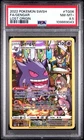 Pokemon Lost Origin Gengar TG06 PSA 8.5