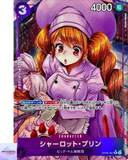 Charlotte Pudding [Alternate Art] OP03-112 Prices | One Piece
