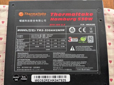 Thermaltake Hamburg 530W Netzteil ATX TR2-530AH2NCB 80+ PSU PC Netzteil