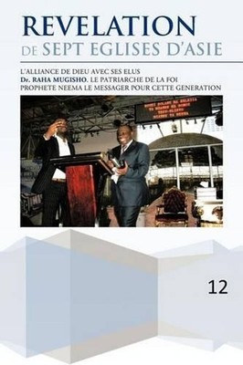 Revelation de Sept Eglises D'Asie by Dr Raha Mugisho (French) Paperback Book