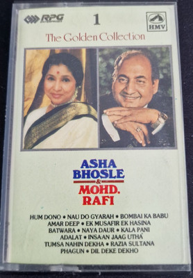 Asha Bhosle / Mohd. Rafi- The Golden Collection-Vol 1-Bollywood Film