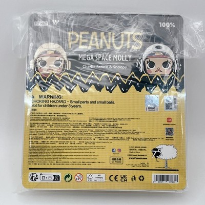 Exclusive Popmart Mega Space Molly 100% Charlie Brown & Snoopy