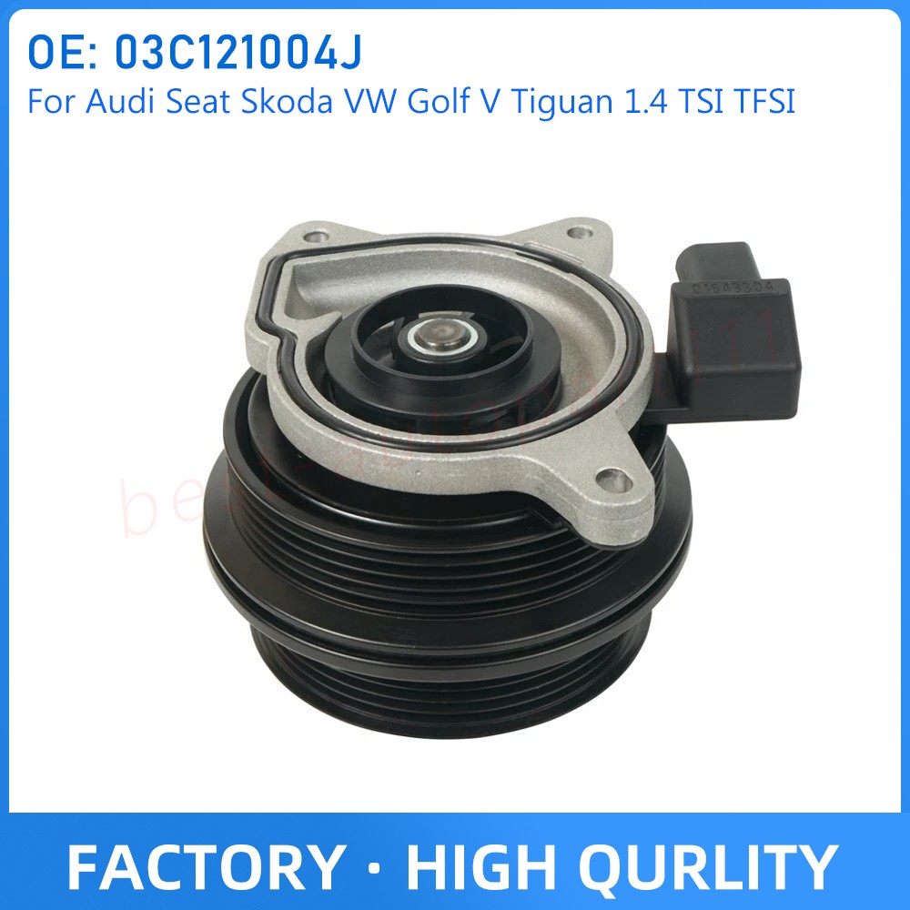 Water Pump 03C121004D For Audi Seat Skoda VW Golf V Tiguan 1.4 TSI TFSI