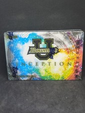 2022-23 Topps Bowman University Inception Hobby Box - Multi-Sport -NEW- 2 Autos