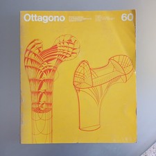 Ottagono 60 1981 Fabio Lenci Gianfranco Frattini Eugenio Gerli Luigi Massoni