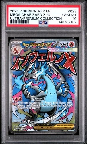 2025 POKEMON MEP ULTRA-PREMIUM COLLECTION #023 MEGA CHARIZARD X EX PSA 10 162