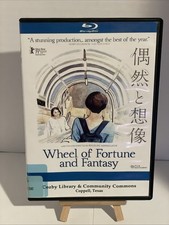 Wheel Of Fortune & Fantasy