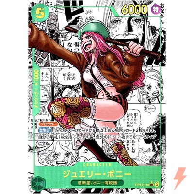 Jewelry Bonney (Manga Alt Art) OP12-118 SEC Legacy of the Master