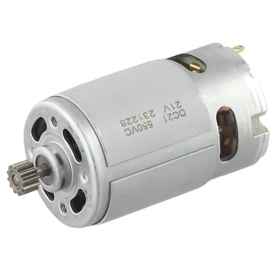Pioneering Technology RS550 Two Electric For Drill DC Motor Unit