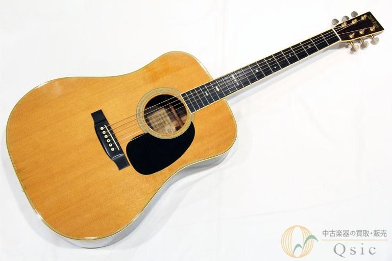 Tokai Cat's Eyes CE-500 Acoustic Guitar Vintage Japan MIJ | eBay