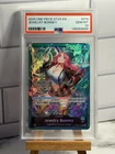 Jewelry Bonney OP07-019 L | One Piece TCG: ST24 — Foil - PSA 10