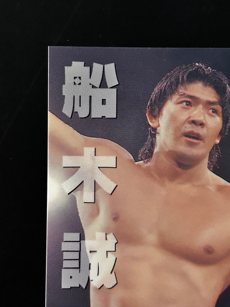 ✨超超超レア✨少年隊 はちまき 【KATSU】 ✨超超超レア✨ 少年隊はちまき 【KATSU】 タレントグッズ