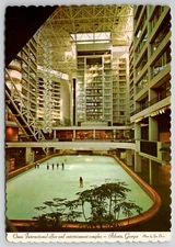Atlanta Georgia  - OMNI INTERNATIONAL OFFICE & COMPLEX Hotel - Unposted POSTCARD