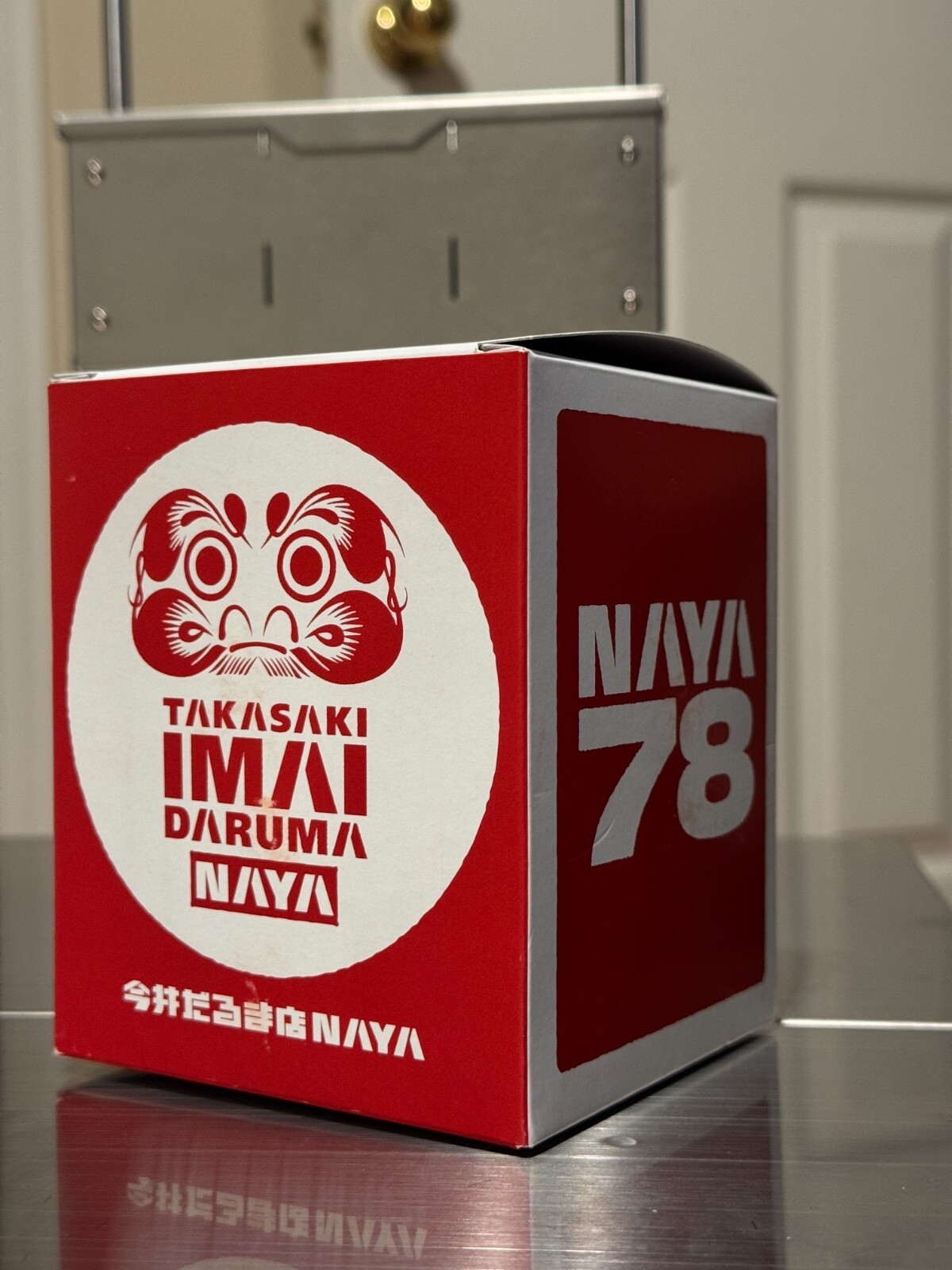 Limited Edition Snow Peak Festival 2025 Daruma (Medium) -- NEW