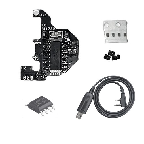 SI4732 Shortwave Radio Module+2M Chip+USB Programming Cable for ...