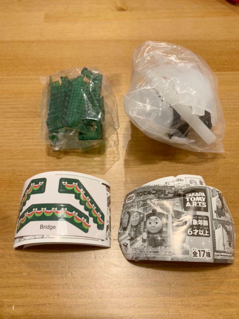 Capsule Plarail Thomas Glitter Athletic Meet Capsule Plarail Thomas Glitter Athletic Meet