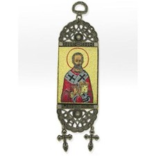St. Nicholas Tapestry Icon Banner, 7" H