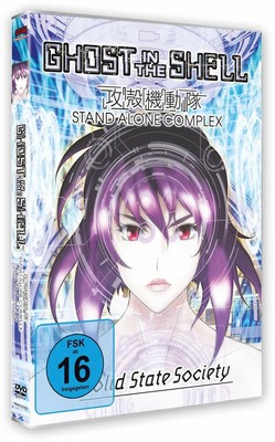Ghost in the Shell Stand Alone Complex - Solid State Society DVD Anime dt. NEU