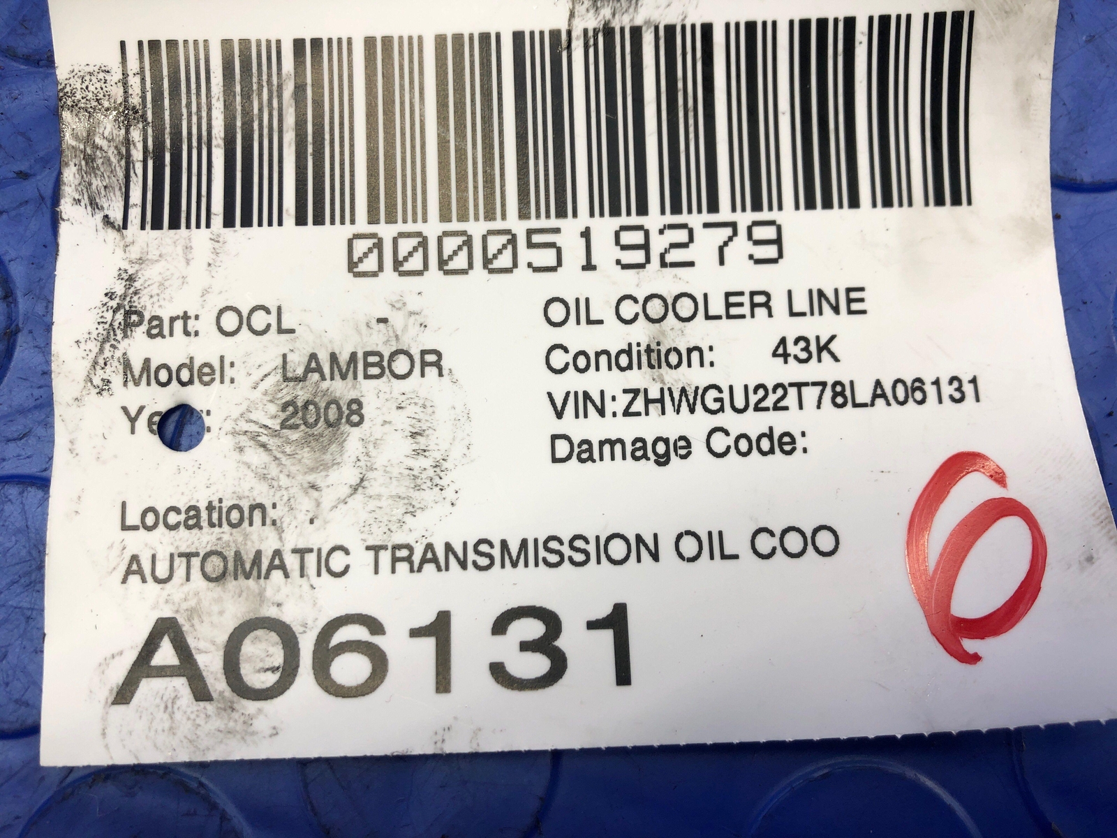 LAMBORGHINI GALLARDO OEM AUTOMATIC TRANSMISSION OIL COOLER LINE SET
