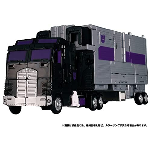 マレフィセントドラゴン　ホイルVer TAKARA TOMY Transformers Legacy TL-13 Motormaster Trailer