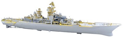 Fünf Sterne Modell 1/350 Modern Russian Navy Pyotr Velky 2017 Typ 1144 komplett bis