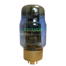 Coppia tubi elettronici 2 pezzi abbinati SHUGUANG WEKT88 possono sostituire KT88-98 KT88-T KT120