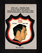 1972-73 BRAD PARK Player Crests #15 NM OPC Key HOF Star NHL Hockey Shield Insert