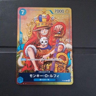 One Piece Card Game Monkey D. Luffy P-043 Character Card