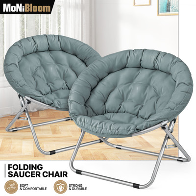 Set of 2 Foldable Teal Lazy Saucer Chair Living Room Bedroom Moon Accent Chairs