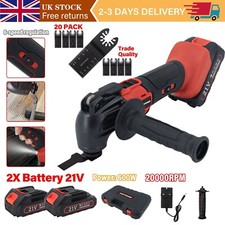 Cordless Oscillating 6 Speed Multi Tool with 2x Battery + Charger + 20x Blades