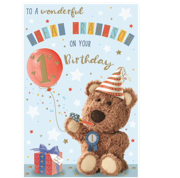 Birthday Card GREAT GRANDSON 1st First. ***9"" Card with Foil embossing***