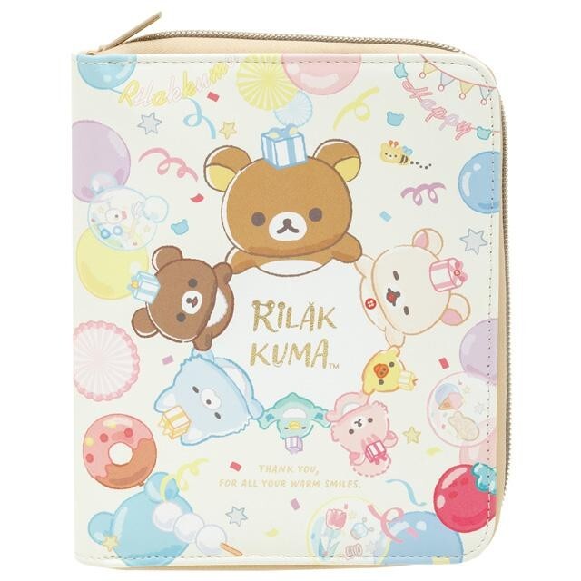 San-X Rilakkuma NikoNiko Happy for You Multipurpose Pouch Large