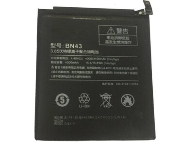 Power Akku für Xiaomi Redmi Note 4 Global Edition / Note 4X Accu Batterie BN43