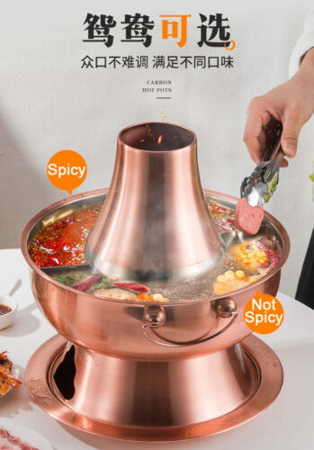 Double Flavor Hot Pot Spicy Stainless Steel Asian Beijing 30cm Charcoal Alcohol