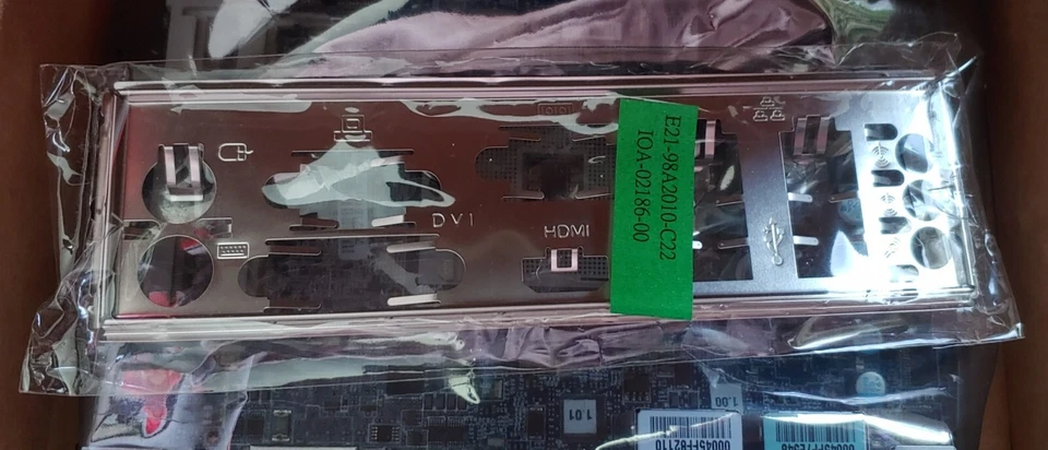 Intel QM67 Mini-ITX   NAS Firewall - Image 3 of 4