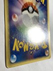 Bild 12 von 12