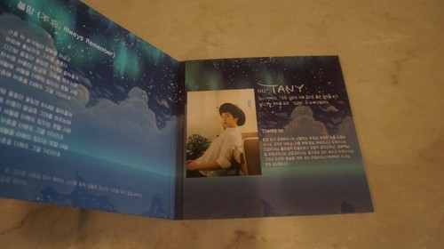 KOREA CD/TANY / 1st Single Album - 第 4/4 張圖片